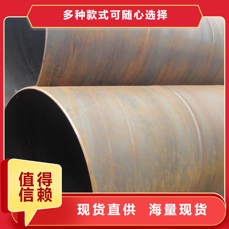 螺旋管鍍鋅方矩管質檢合格出廠