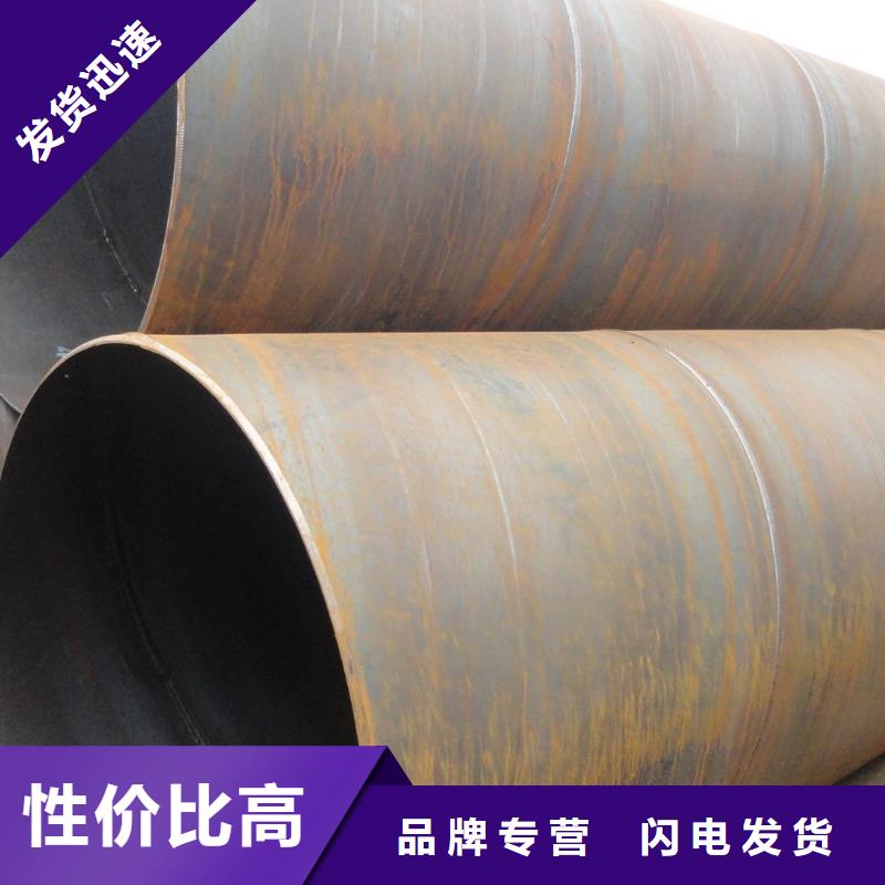 0Cr13螺旋管可靠滿意
