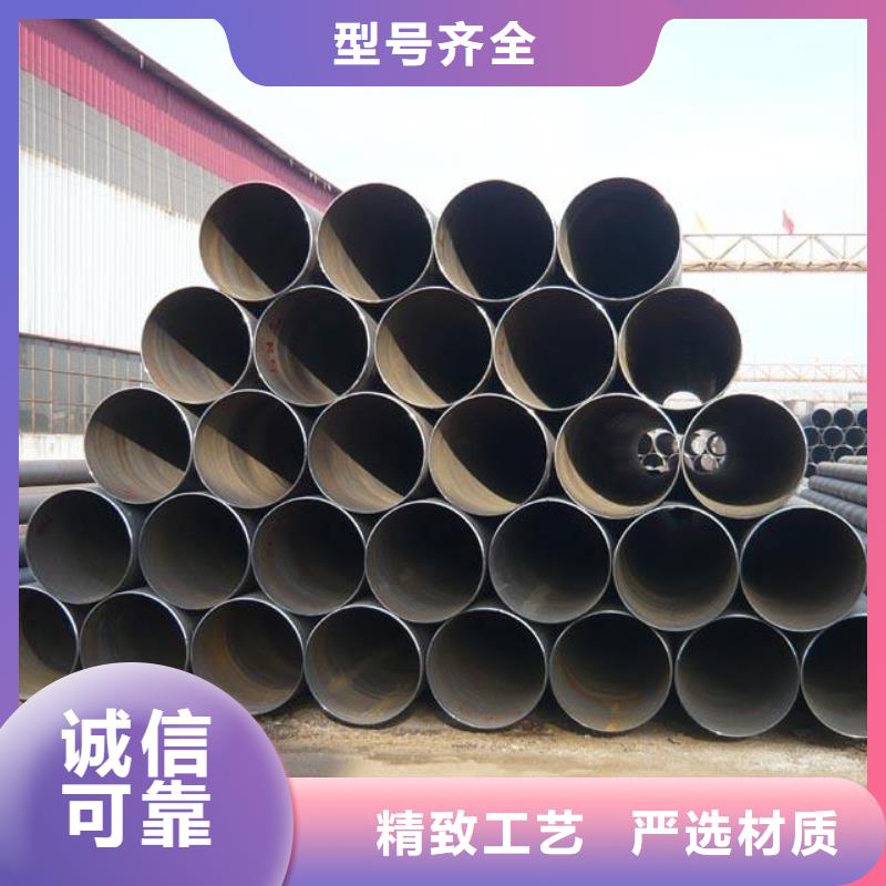 【螺旋管合金鋼管工廠自營】