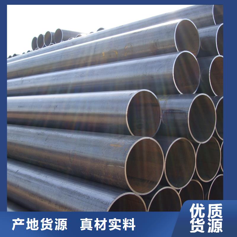 螺旋管無縫鋼管型號齊全