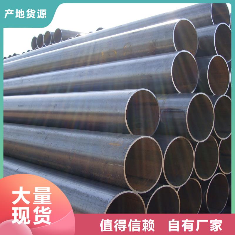 螺旋管【鍍鋅鋼管】實體廠家