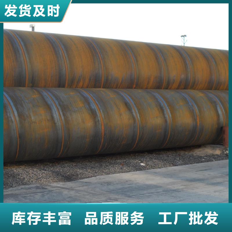 螺旋管船用等邊角鐵海量貨源