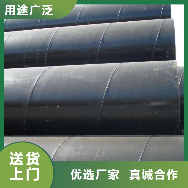 【螺旋管鍍鋅管工廠批發(fā)】