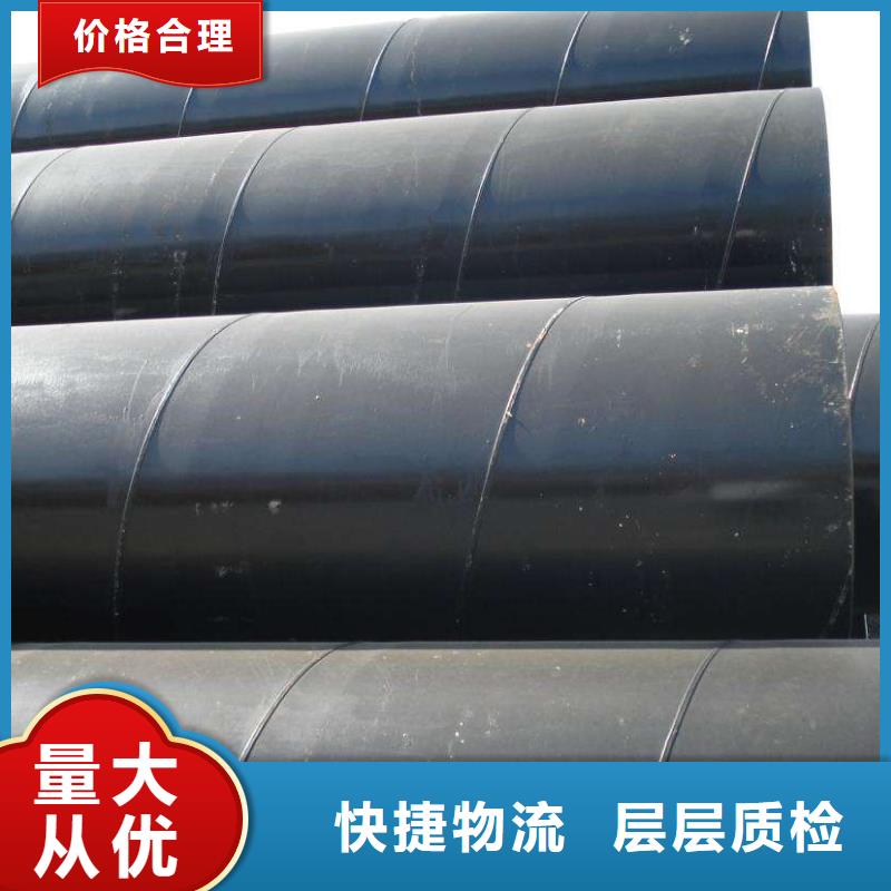 【螺旋管】_鍍鋅管貨到付款