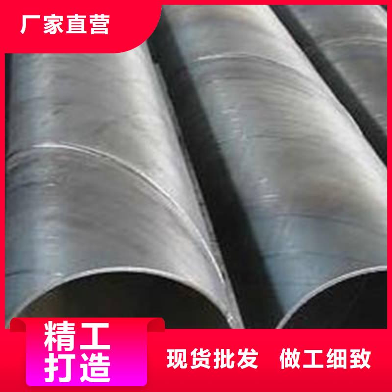螺旋管精工制作