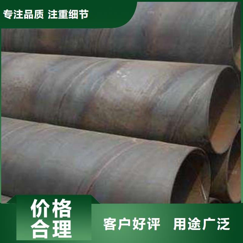螺旋管省心又省錢