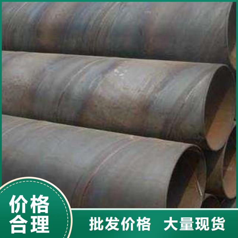 螺旋管【鍍鋅矩形扁管】專注生產N年
