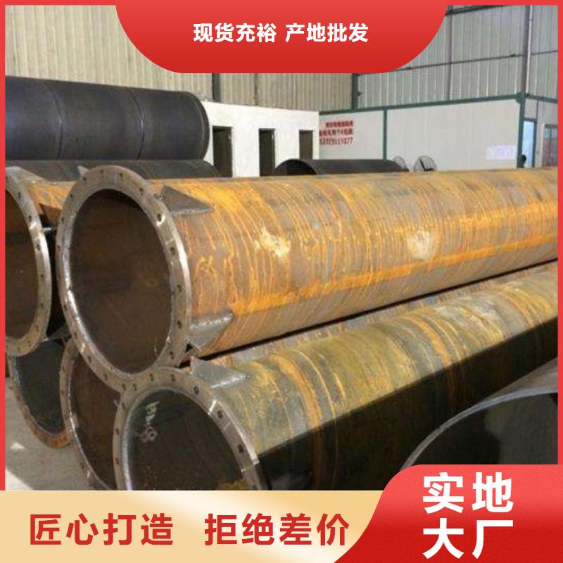 螺旋管,螺旋鋼管標(biāo)準(zhǔn)工藝