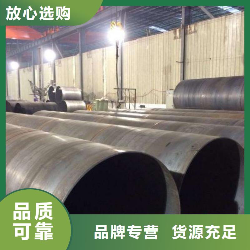 螺旋管,螺旋鋼管多行業適用