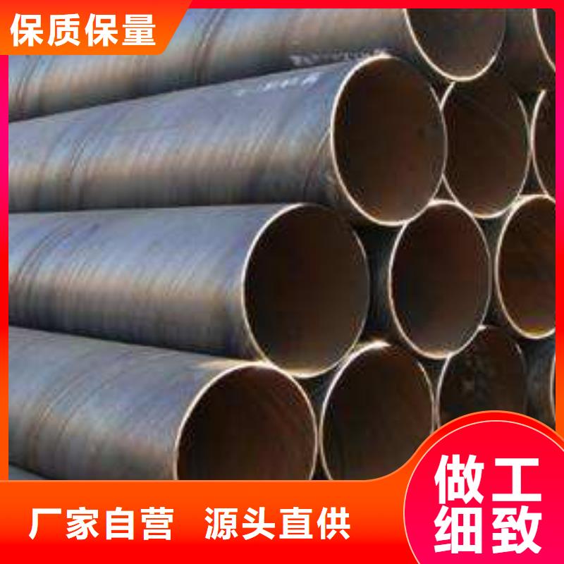 螺旋管鍍鋅管可放心采購