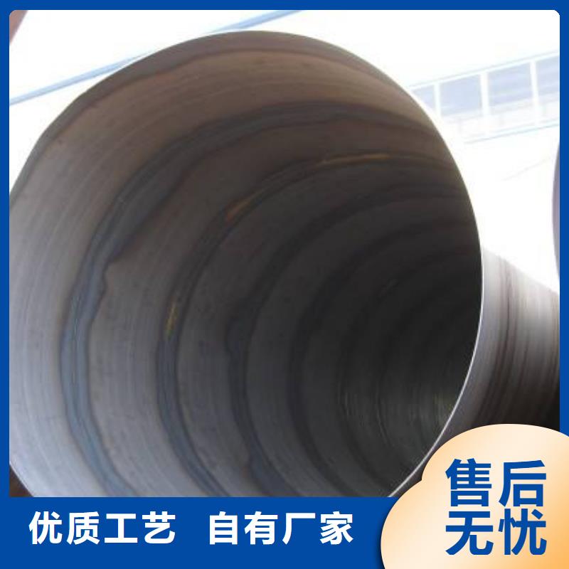 【螺旋管】鍍鋅圓管工藝精細(xì)質(zhì)保長久