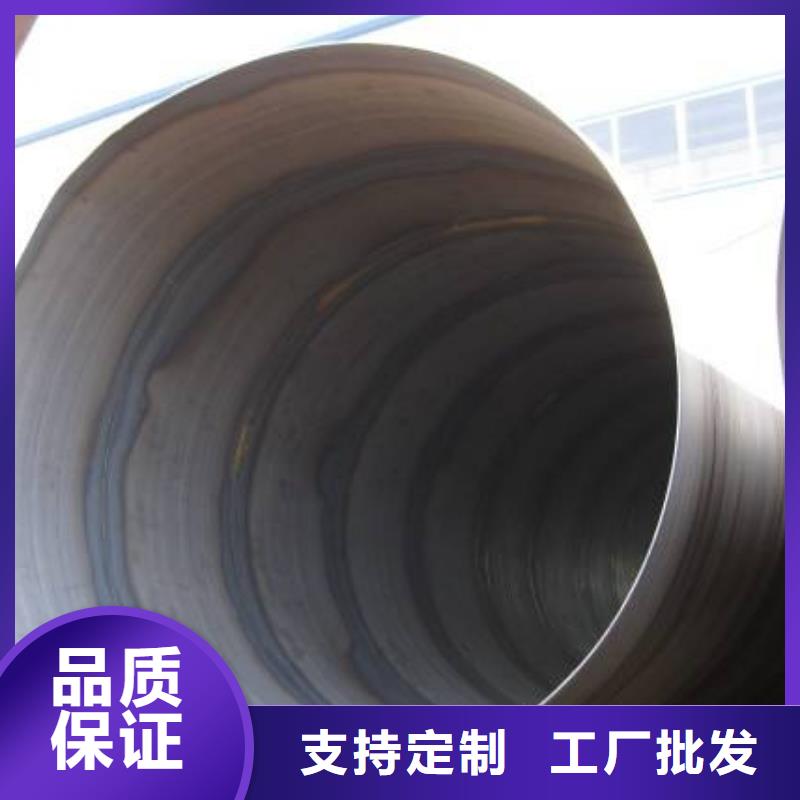 螺旋管,螺旋鋼管標(biāo)準(zhǔn)工藝