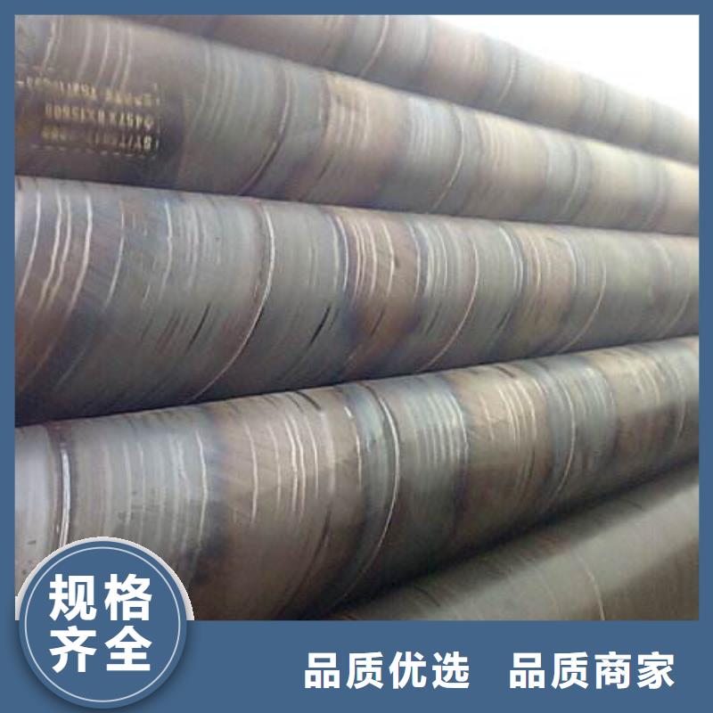 0Cr13螺旋管可靠滿意