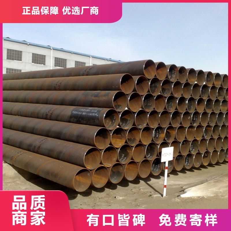 螺旋管焊管實力廠商