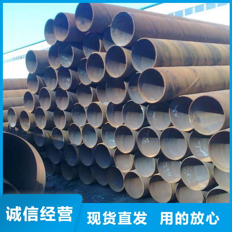 螺旋管,不銹鋼焊管重信譽(yù)廠家