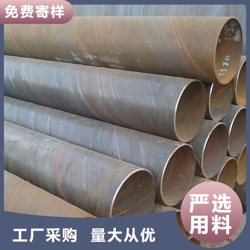 螺旋管,螺旋鋼管標準工藝