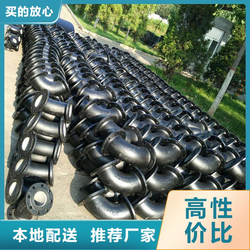 【球墨鑄鐵管】焊管型號全價格低
