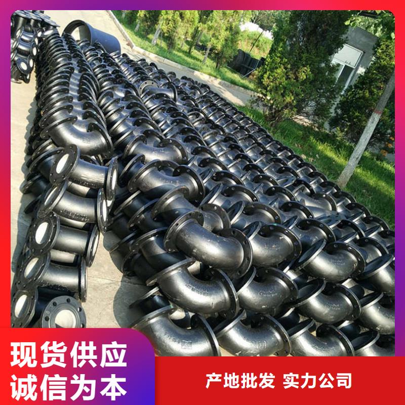 球墨鑄鐵管合金鋼管產地采購