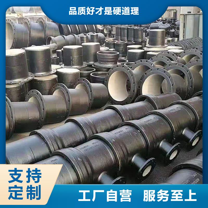 球墨鑄鐵管【螺旋鋼管】省心又省錢