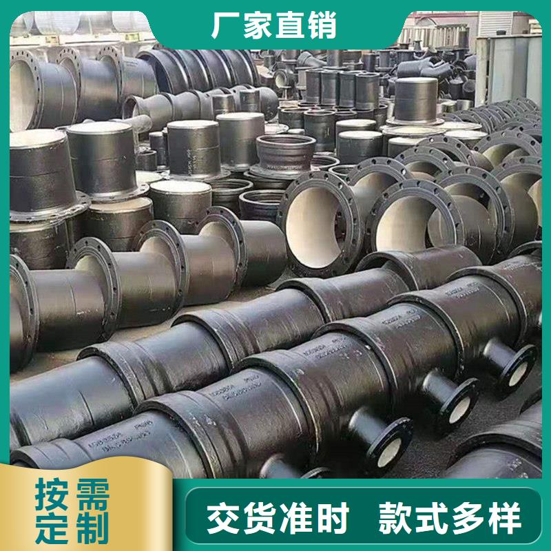 球墨鑄鐵管鍍鋅管精心打造