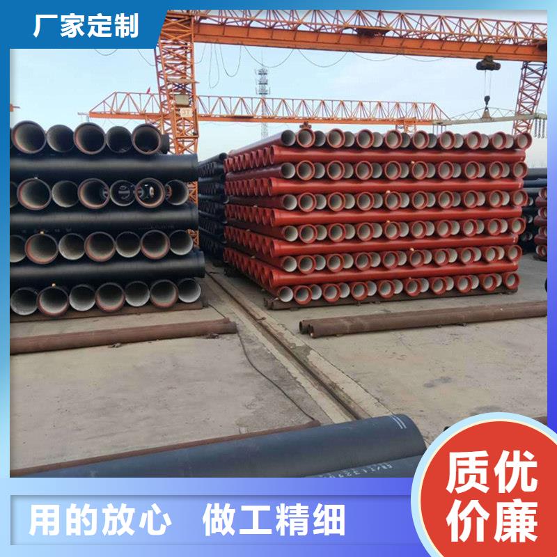 球墨鑄鐵管熱鍍鋅圓管廠家直銷貨源充足