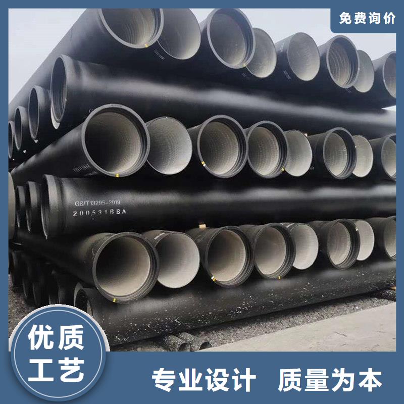 【球墨鑄鐵管】熱軋工字鋼好品質(zhì)用的放心