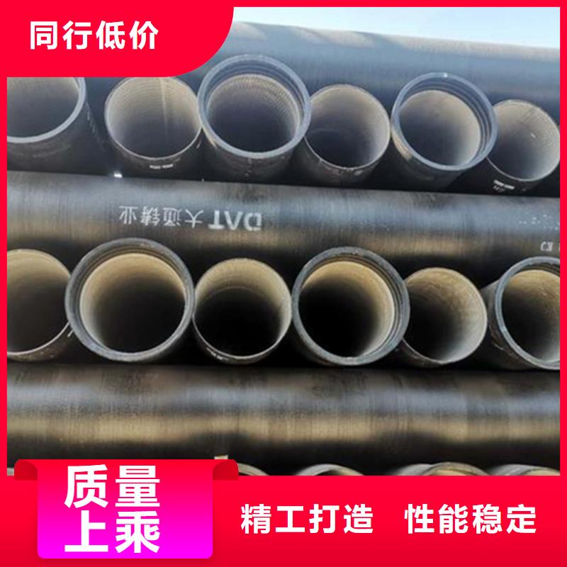球墨鑄鐵管鋼梁工字鋼發貨及時