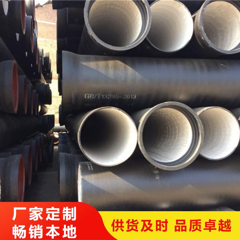 球墨鑄鐵管_焊管檢驗發貨