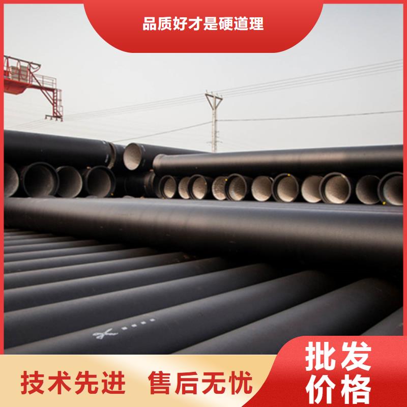 球墨鑄鐵管_鍍鋅鋼管現貨快速采購