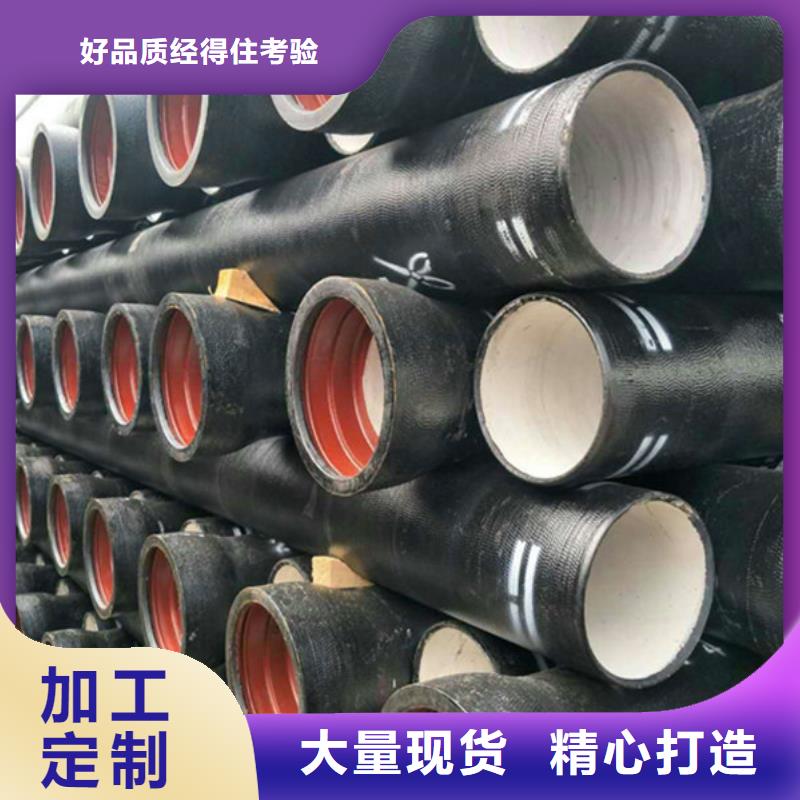 球墨鑄鐵管-【螺旋鋼管】做工細致