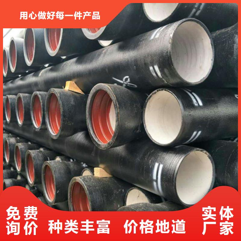 球墨鑄鐵管,鍍鋅管實力大廠家