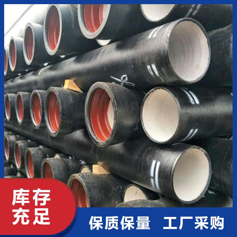 球墨鑄鐵管廠家