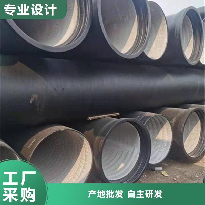 球墨鑄鐵管合金鋼管值得信賴