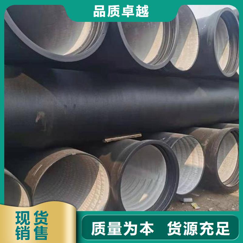 球墨鑄鐵管鍍鋅管準時交付