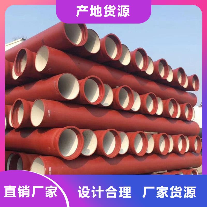 球墨鑄鐵管,格型號無縫鋼管源廠直銷