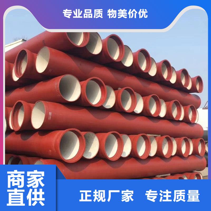 球墨鑄鐵管多家倉庫發貨