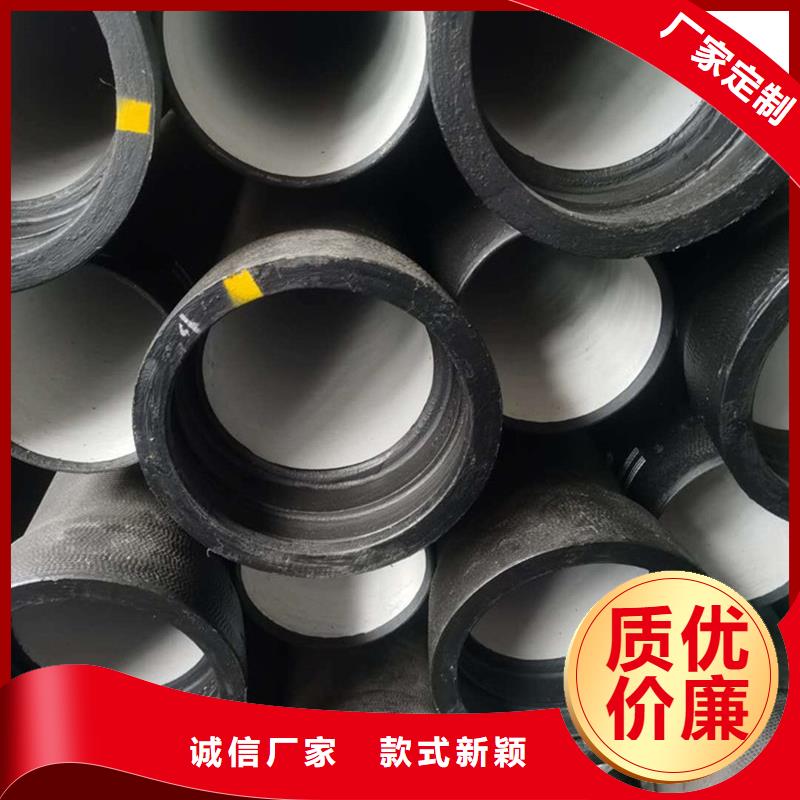 DN400球墨管供水排水管-DN400球墨管供水排水管量大從優(yōu)