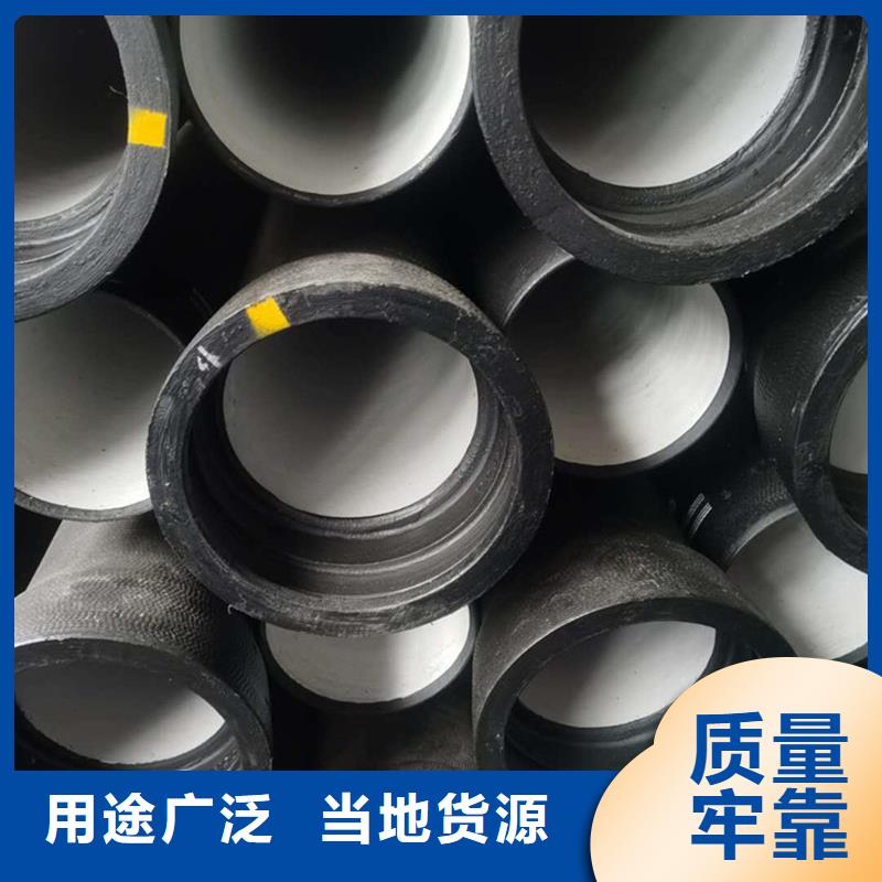 球墨鑄鐵管鍍鋅管精心打造