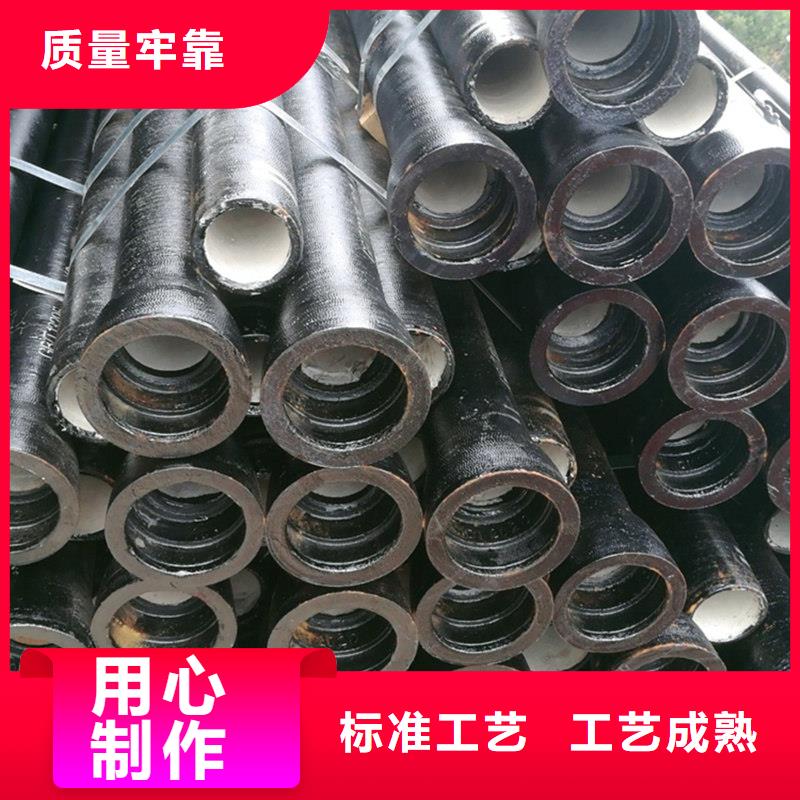 球墨鑄鐵管_實心鐵條一個起售