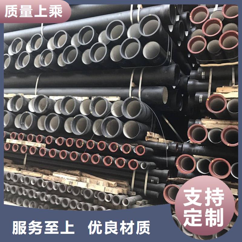 球墨鑄鐵管螺旋鋼管準(zhǔn)時交付