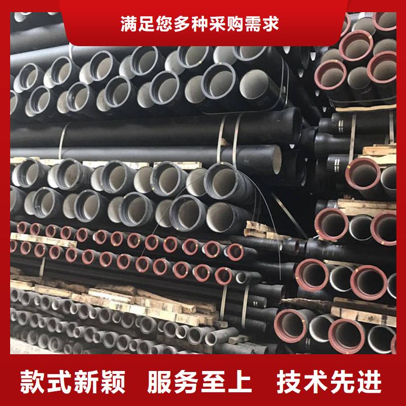 球墨鑄鐵管【螺紋鋼】本地配送