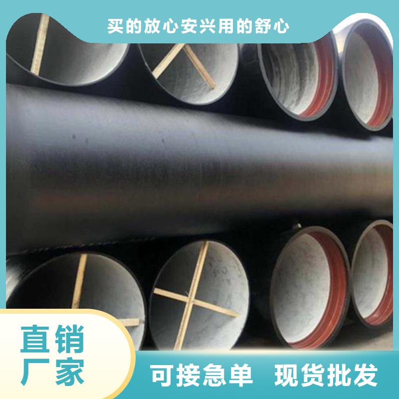球墨鑄鐵管,光亮扁鋼現貨