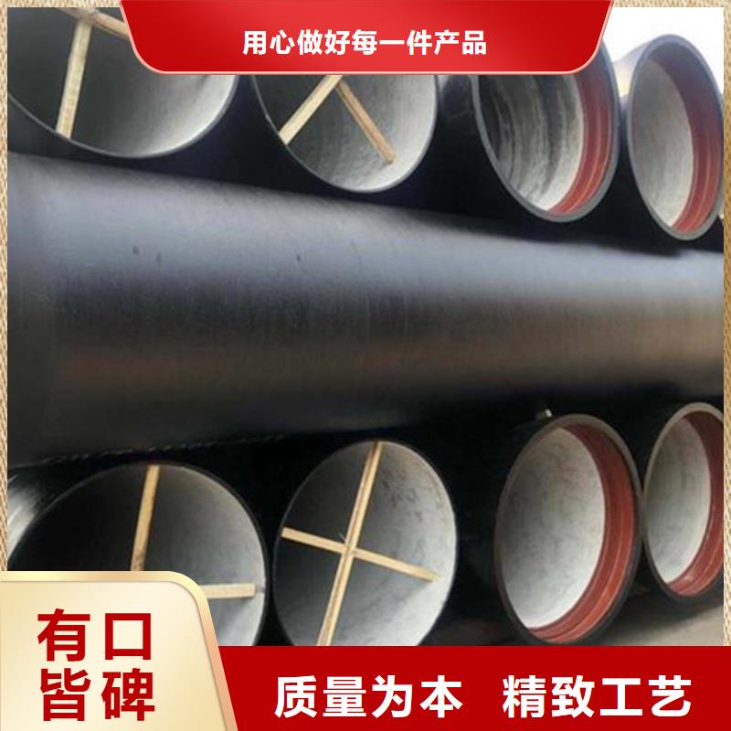球墨鑄鐵管_格型號無縫鋼管高質量高信譽