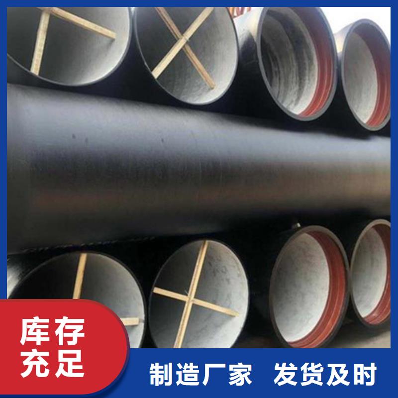 【球墨鑄鐵管】鋼梁工字鋼多種工藝