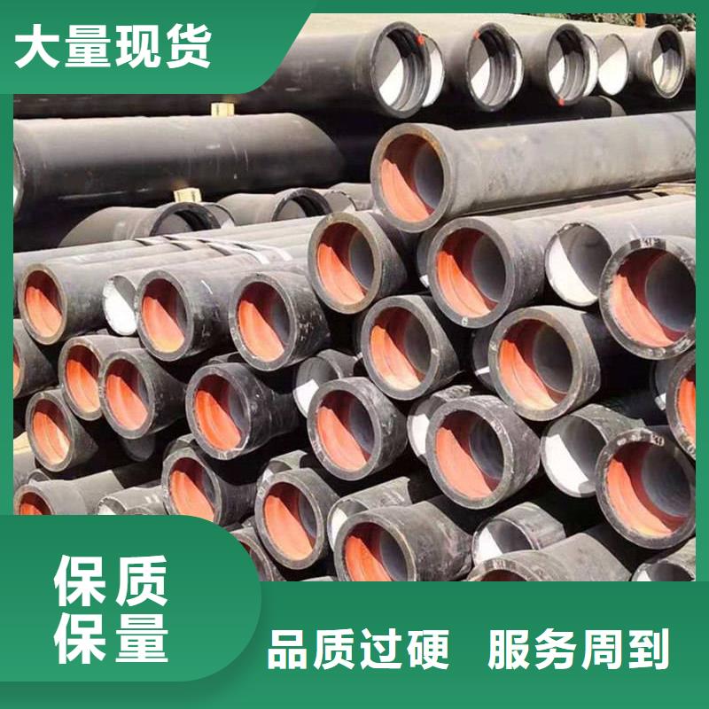 球墨鑄鐵管_格型號無縫鋼管高質量高信譽