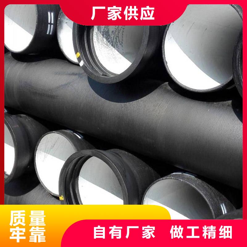 球墨鑄鐵管,不銹鋼板品牌專營(yíng)