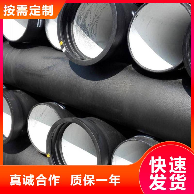 球墨鑄鐵管鍍鋅鋼管質檢合格出廠