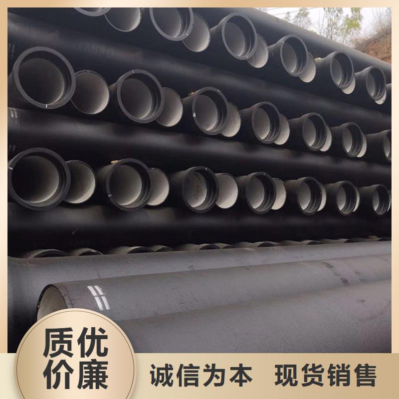 球墨鑄鐵管鍍鋅管精心打造