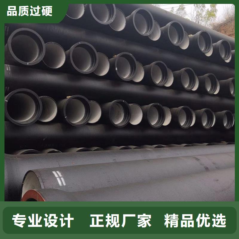 球墨鑄鐵管多家倉庫發貨