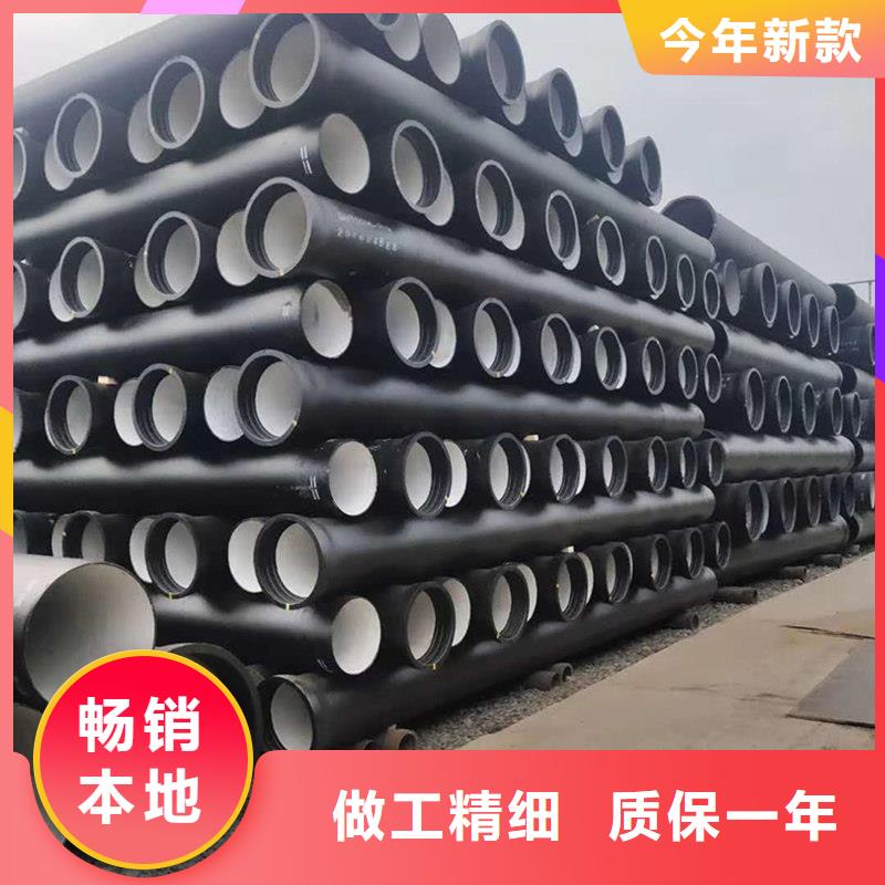 球墨鑄鐵管合金鋼管暢銷當地